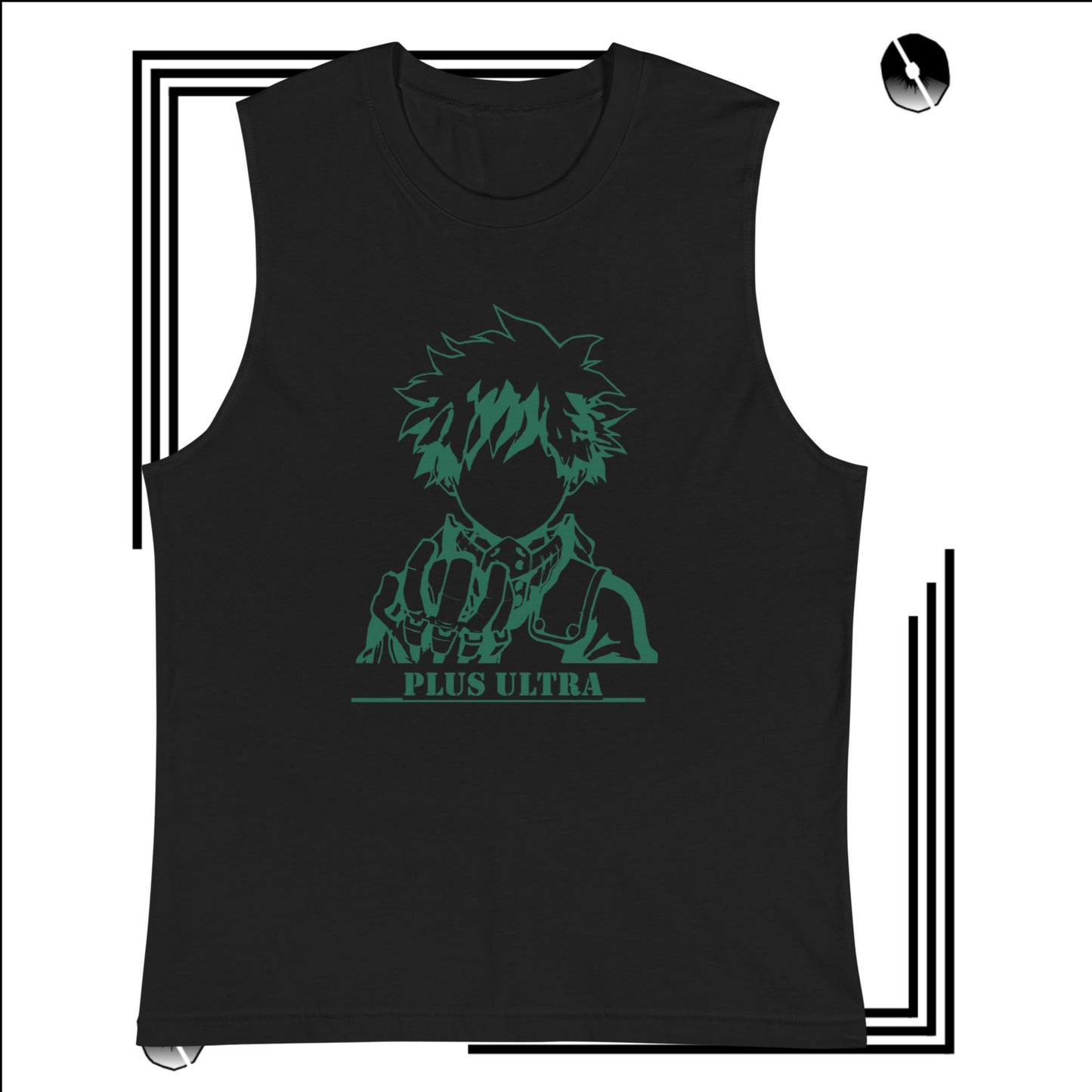 Plus Ultra Muscle Shirt